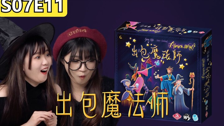 3-Year-Old Horse Monkey vs. 30-Year-Old Mage! Who’s the Mainstay of the Magic World? “The Irregular 