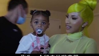 【cardib】คนเดียวเท่านั้นที่สามารถทำให้การ์ดน้องสาวยับยั้งตัวเองได้
