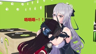 [Anime] [MMD 3D] Honkai Impact 3 | 3 Seele Musim 2 Ep2