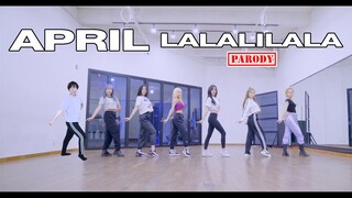 【Ky】绿屏搞笑走位，一起欢乐翻跳April小四月 - LALALILALA!!～