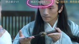 [Drama] The Funny Bullet Comments in Sword, Snow, Stride