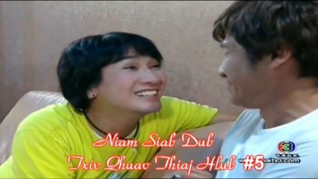 พระจันทร์สีรุ้ง ep5 hmong dubbed