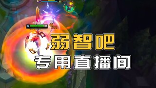“谈了五年她送给我的礼物，是变成公交车的事实”