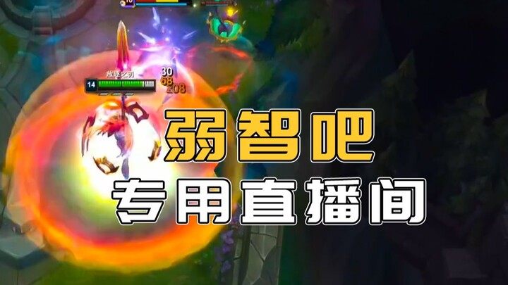 "หลังจากคบกันมาห้าปี ของขวัญที่เธอให้ฉันก็คือการที่เธอแปลงร่างเป็นรถบัส"