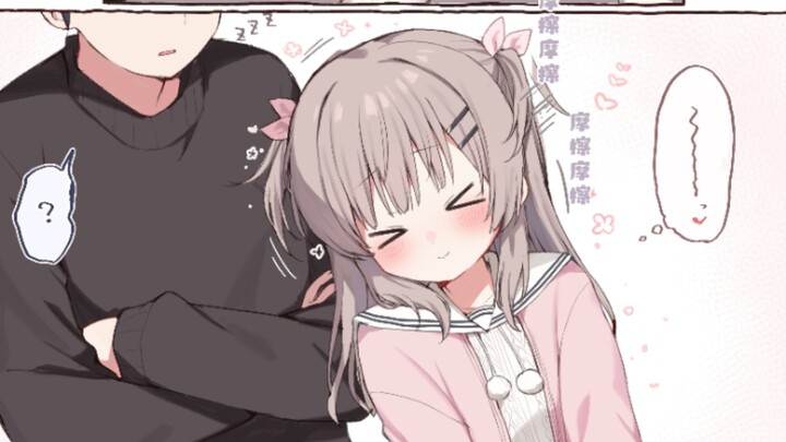 Cute little sister came over to snuggle while I was sleeping.