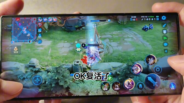 Hy vọng đối thủ trong kỳ thi đại học năm nay toàn là những người như Công Tôn Ly!