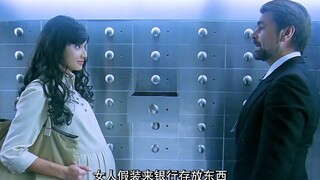 盗取价值上亿的卡片（高分电影）