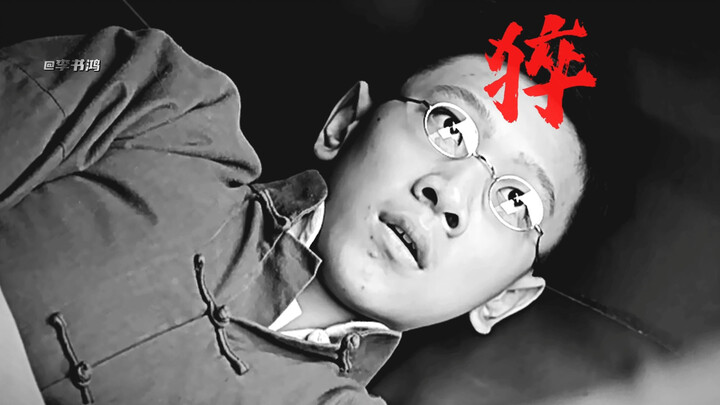 "พี่ชาย ขอให้เป็นบุญคุณส่วนตัวก่อนแล้วค่อยไป"