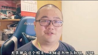 Zhang Yixing, berapa banyak harta karun yang kamu miliki? ! Luar biasa! !