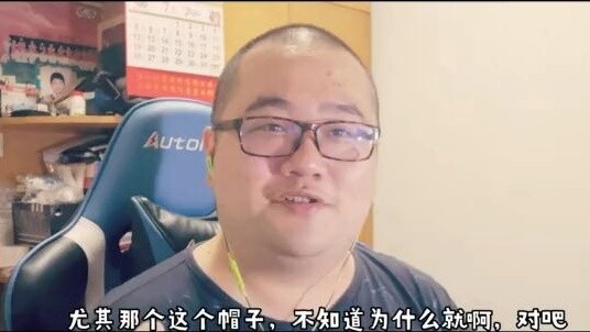 Zhang Yixing, how many treasures do you have? ! It's amazing! !