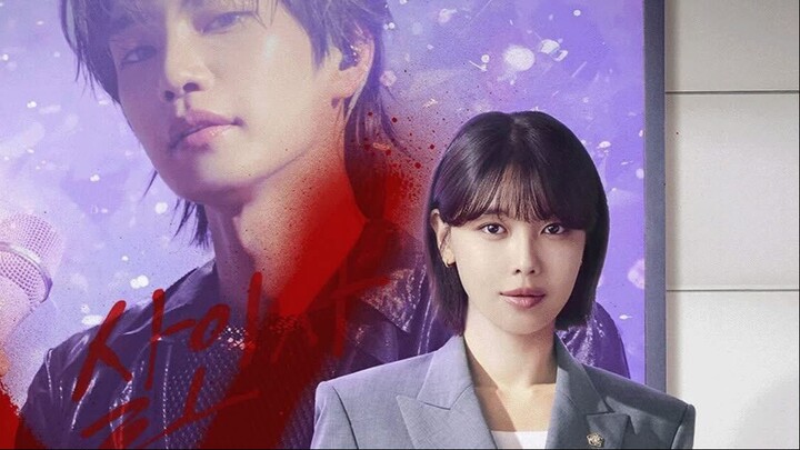 Idol I (2025) Episode 12 End Eng Sub