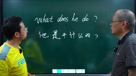 Native English Spoken Language