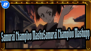 X Tsutchie Feat. Kazami – YOU | Samurai Champloo AMV_2