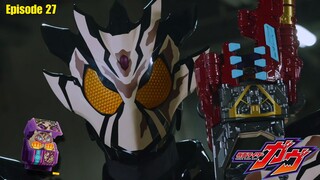 Kelicikan Kamen Rider Bake (Kenzo Suga) - Alur Cerita Kamen Rider Gavv Episode 27