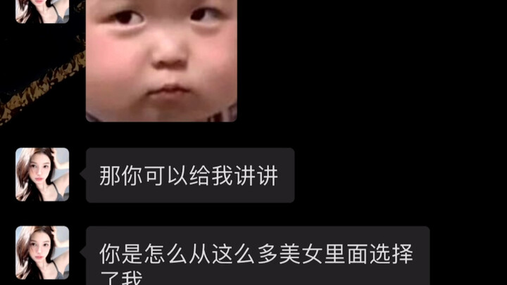 【เลนต่อสู้】วันนี้คุณจะเลิกกับผมอีกแล้วเหรอ
