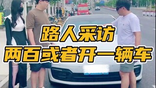 Permohonan 2.0 selesai