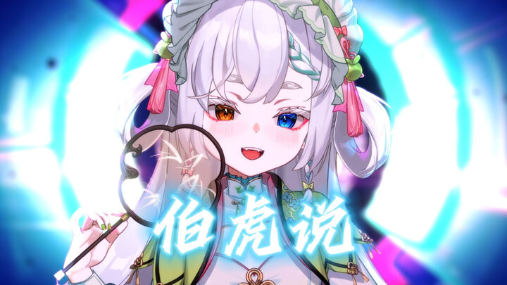 This pause is just so satisfying!!