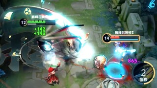 This is Yao's strongest pursuit combo!