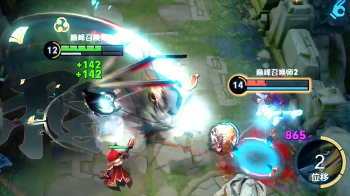 This is Yao's strongest pursuit combo!