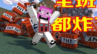 Sử dụng Minecraft để khôi phục những câu danh ngôn đáng xấu hổ của học sinh tiểu học 16