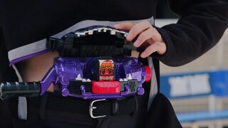 [High sound quality] Kamen Rider Bitter Gabu transformation standby sound