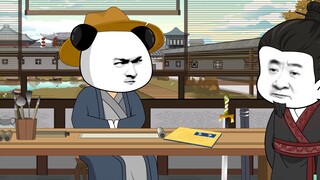 天圣帝让虾仁镇压流民