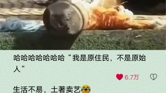 «ستاند أب كوميدي برّي»