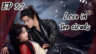 [ENG] EP 32 Love in the clouds