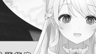 [Mengyin Chanuo] Wo เชื่อในการกระทำชั่วร้ายของ Ni จริงๆ