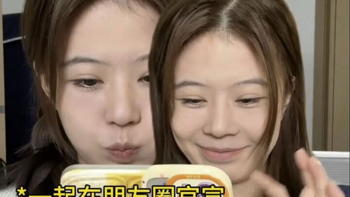 عندما تحدثت مع صديقتي المقربة عن الأخوين التوأم