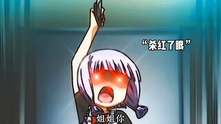 你是我最想保护的人