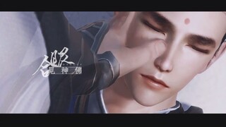 【劍網三｜謝雲流x李忘生】三分之一首尋常歌（。