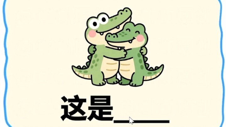 Chỉ người Trung Quốc mới chơi được trò này!