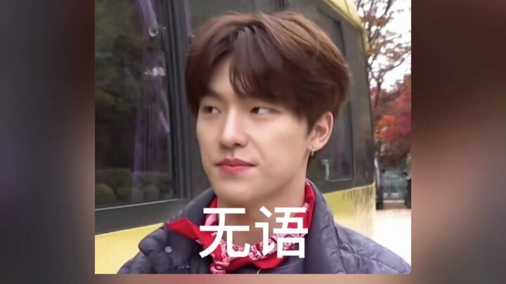 The Biggest Obstacle on Li Can's Journey to Learning Chinese: Wen Junhui