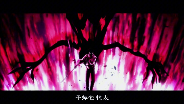 Mengisi suara dalam bahasa Mandarin untuk “Jujutsu Kaisen 0”! Inumaki & Yūgi vs Roh Terkutuk