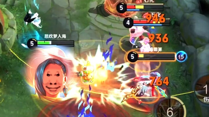 I really might be able to control you (50% chance)