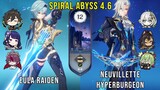 C1 Eula Raiden and C0 Neuvillette hyperburgeon | Genshin Impact Abyss 4.6 Floor 12 9 Stars