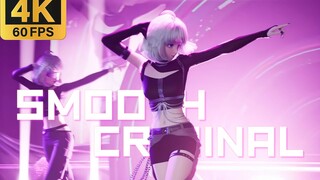 【Xingtong 4K 60fps】MJ Classic Smooth Criminal