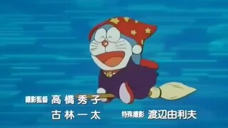 Doraemon movie 15 Tập - Nobita Và Ba Chàng Hiệp Sĩ Mộng Mơ