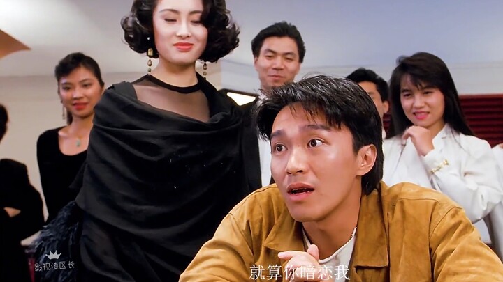 Meski kamu menyukaiku diam-diam, nggak perlu sampai menampakkannya di depan banyak orang, kan? #Step