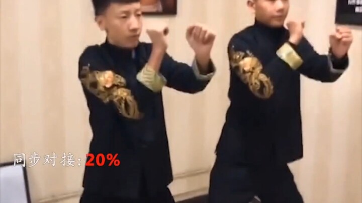 Early suspected ring taiping shake driver's neurons synchronous exposure?
