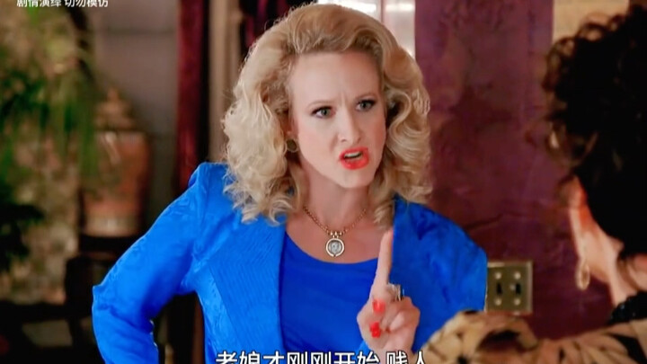 Lén yêu con trai của cô bạn thân, thú vị quá đi mất!!!