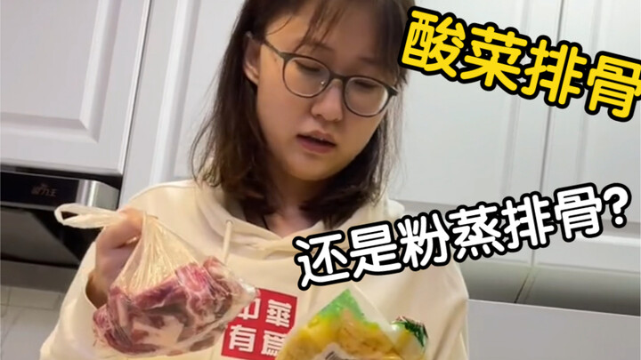 Keuntungan terbesar bisa masak adalah: makanan yang dulu waktu kecil nggak boleh dimakan sama ibu, s