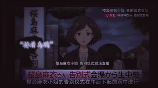 人活着就是为了(           )