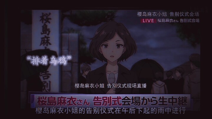 人活着就是为了(           )