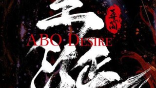 [BL] ABO Ep 01 SUB INDO
