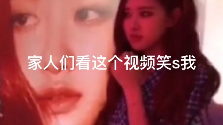 肉的眼神好无助哈哈哈