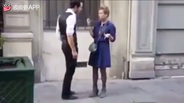 يا للهول، لا يرحم