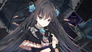Game|Arcaea|Những thay đổi sau khi cập nhật