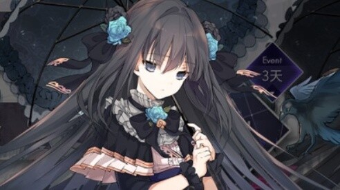 Game|Arcaea|Changes After the Update